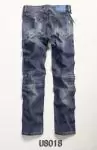 latest adidas hommes jeans pants u8018,pantacourt homme jean